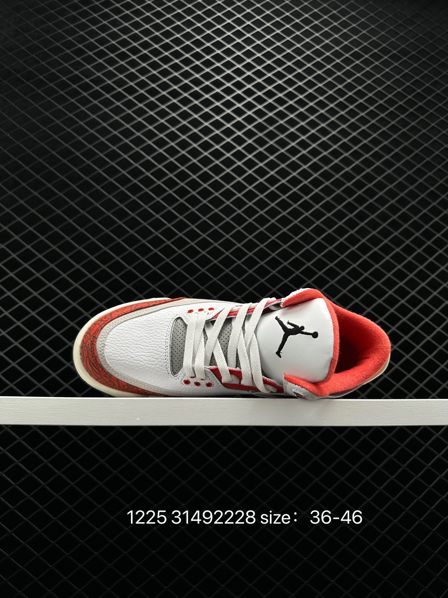 Air Jordan 3 Retro Sp